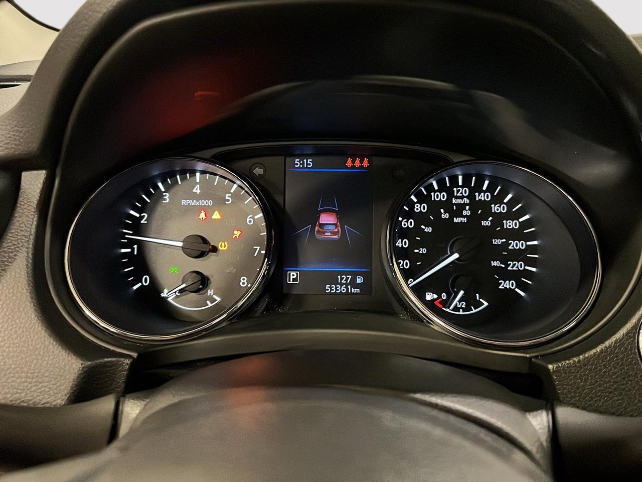 2023 Nissan Qashqai SL AWD-12