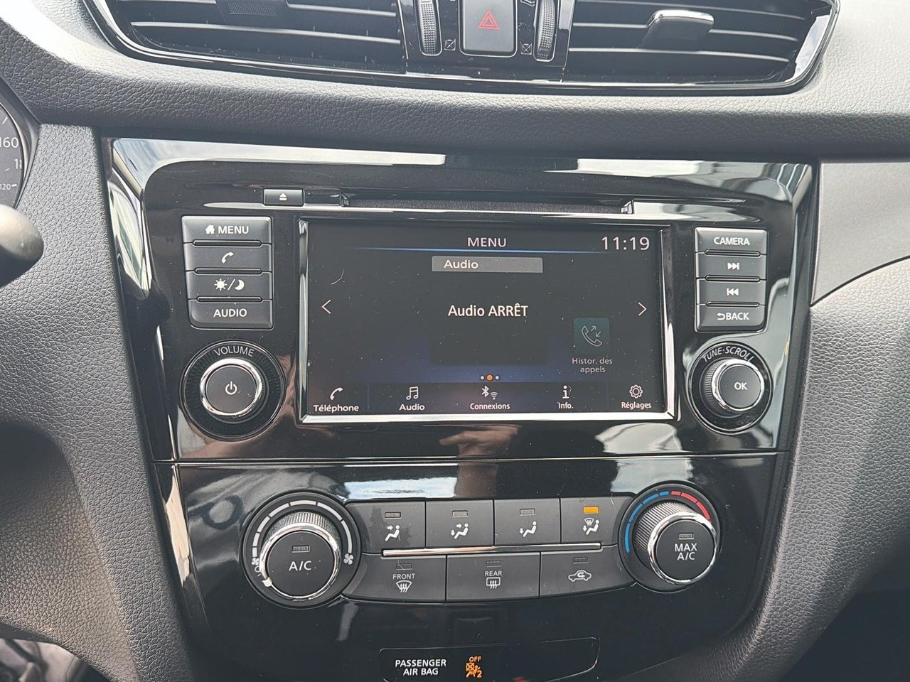 Nissan Qashqai S 2023-17