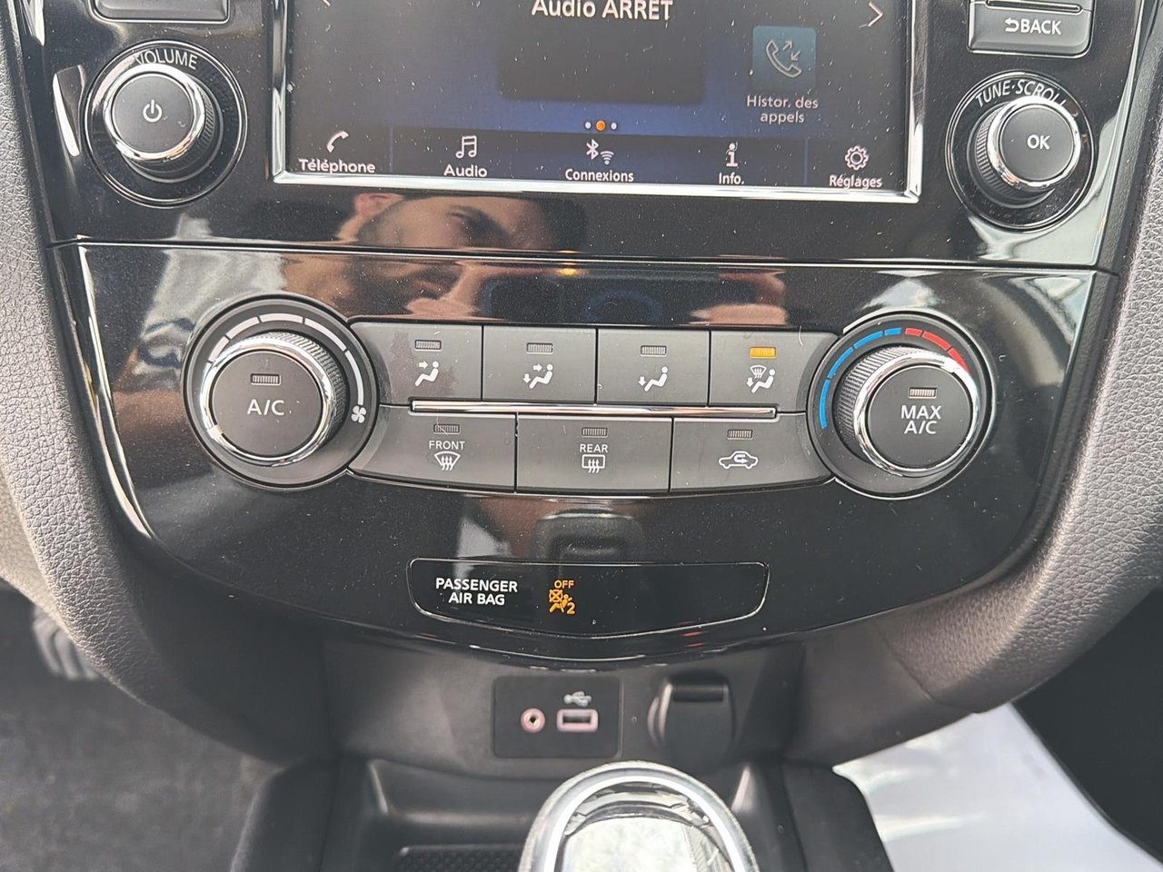 Nissan Qashqai S 2023-14