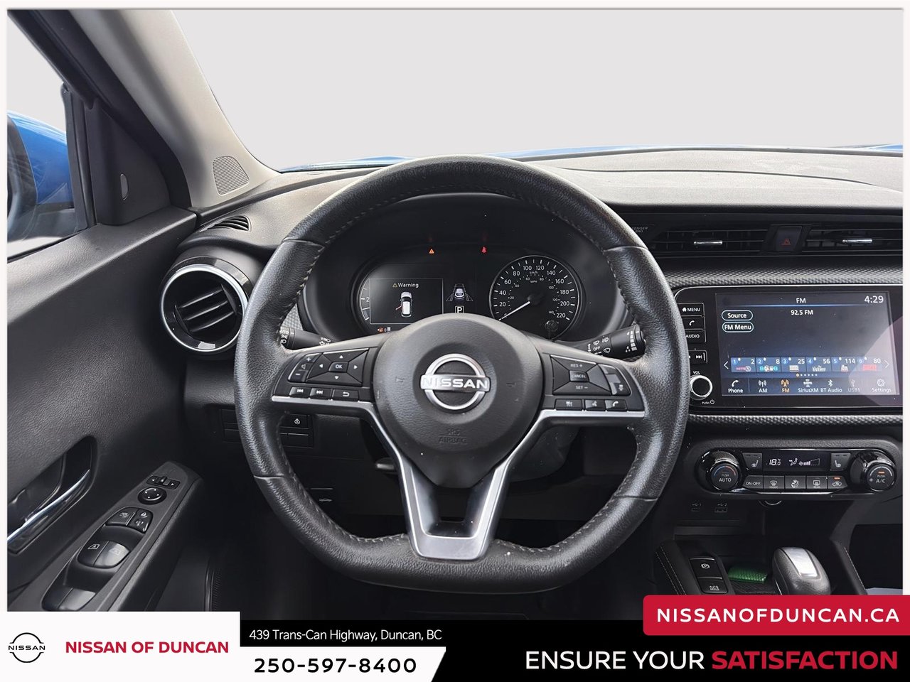 2024 Nissan Kicks SV-12