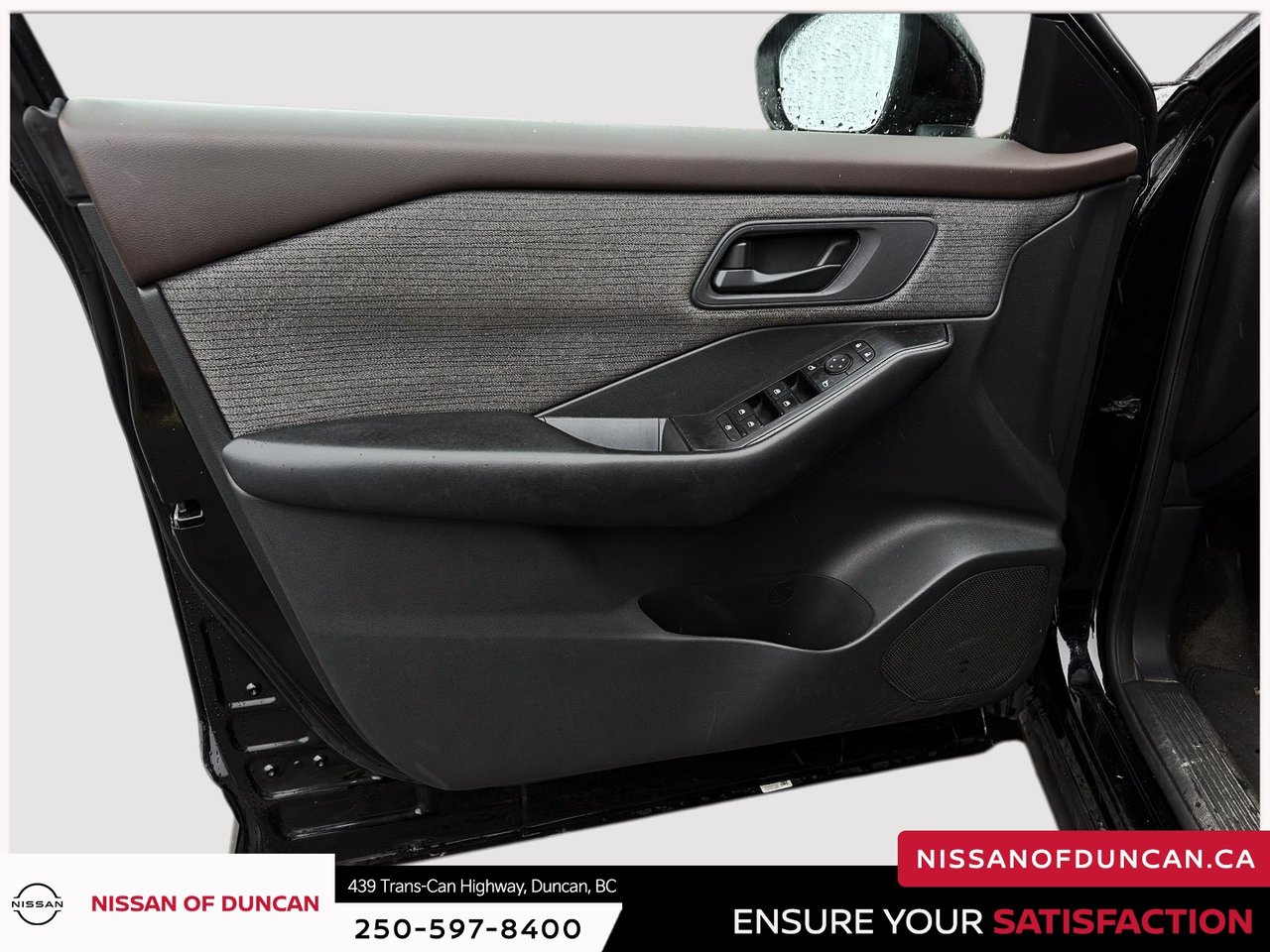 2023 Nissan Rogue S-8