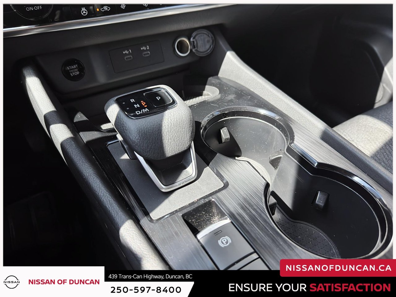 2025 Nissan Rogue SV-14