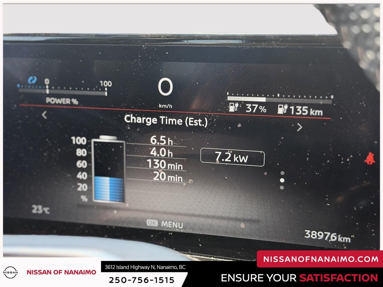 2024 Nissan Ariya ENGAGE-25