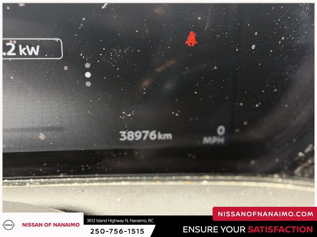 2024 Nissan Ariya ENGAGE-26