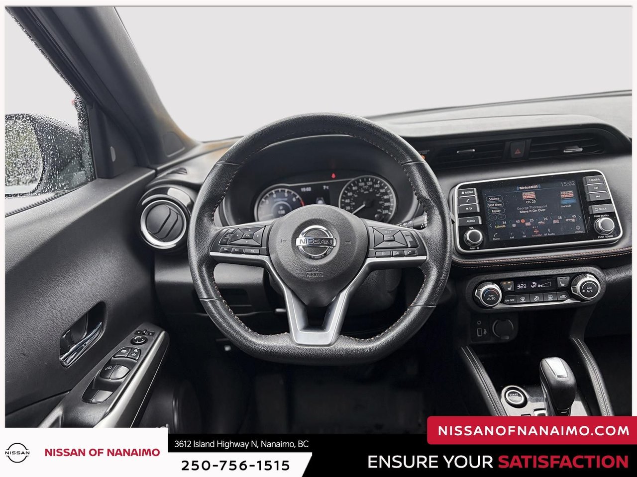 2020 Nissan Kicks SR-5