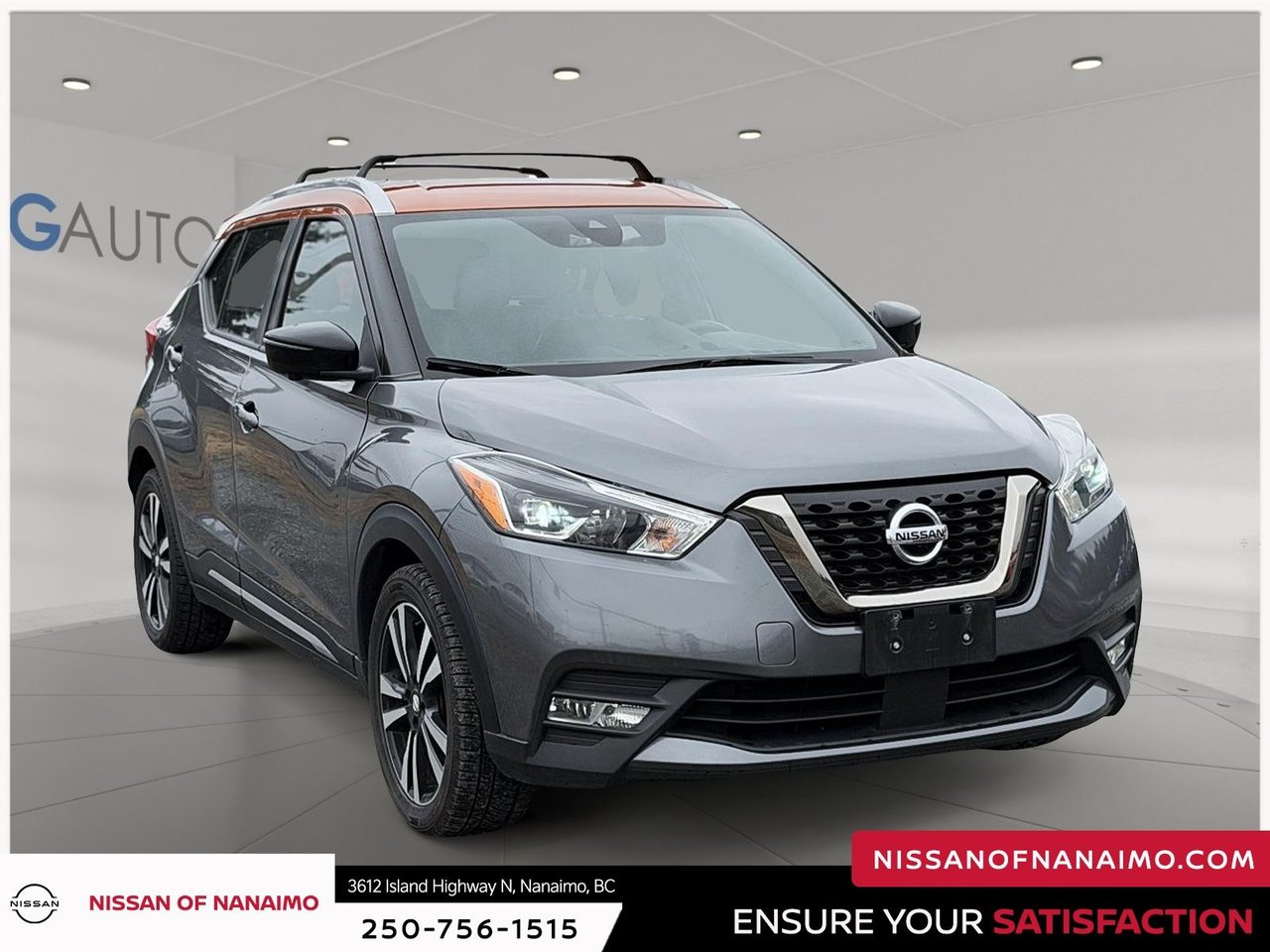 2020 Nissan Kicks SR-2