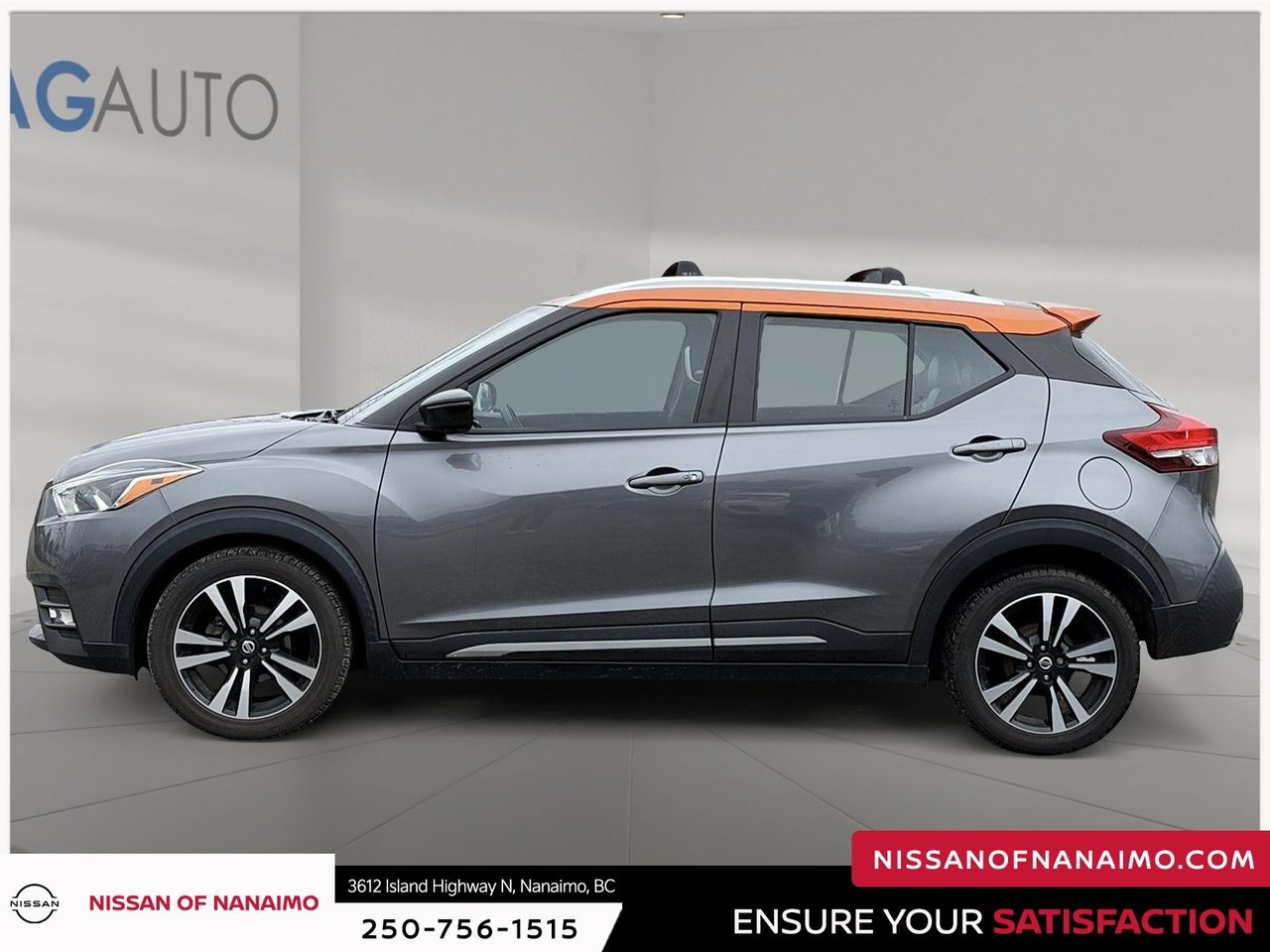 2020 Nissan Kicks SR-7