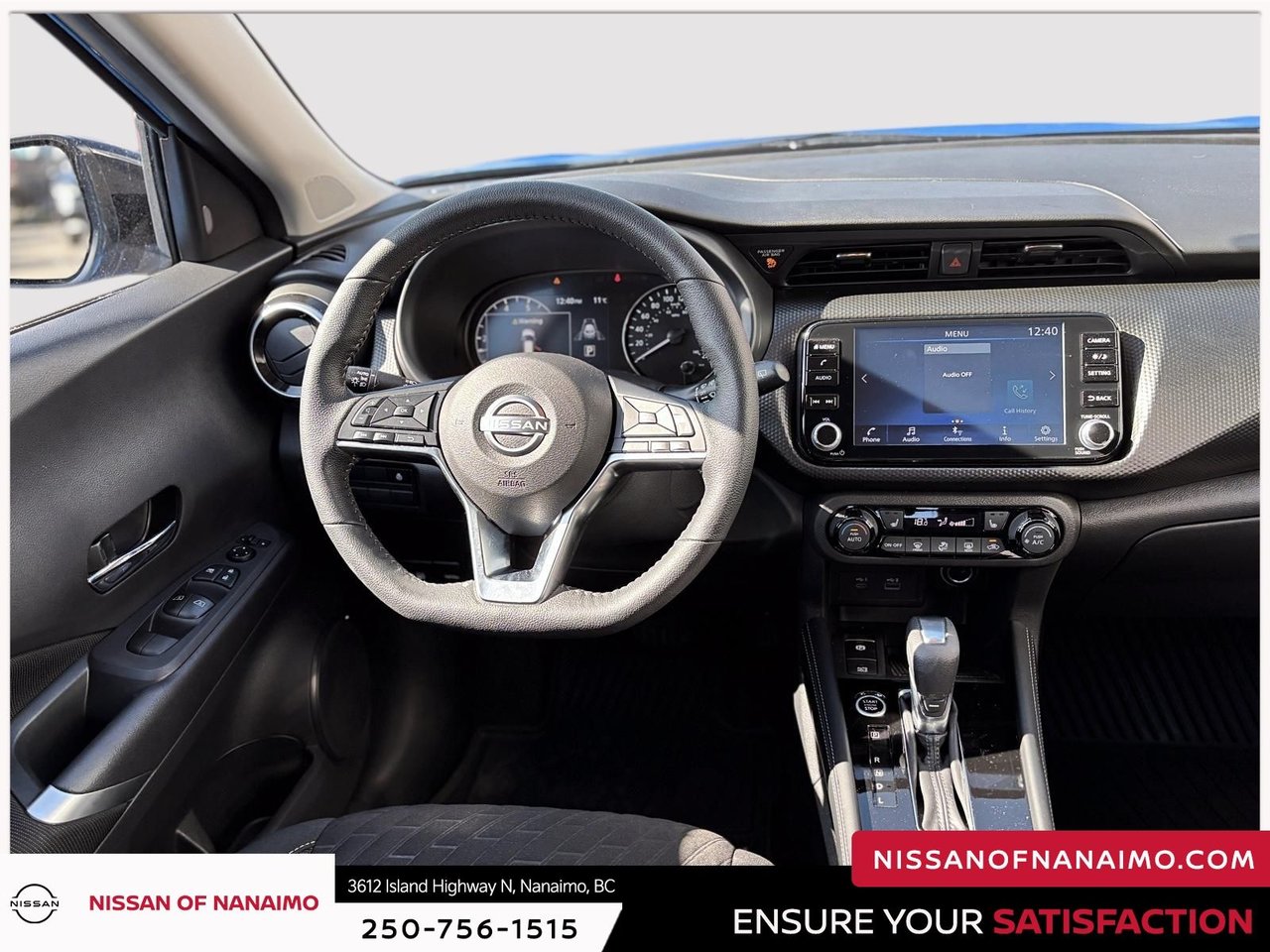 2023 Nissan Kicks SV-11