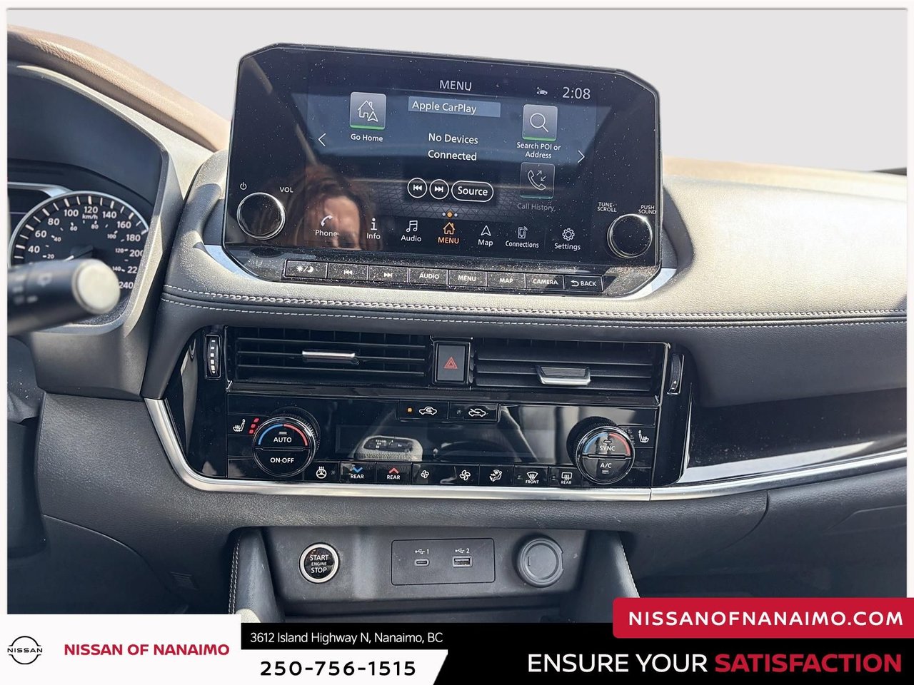 2023 Nissan Rogue SL-9