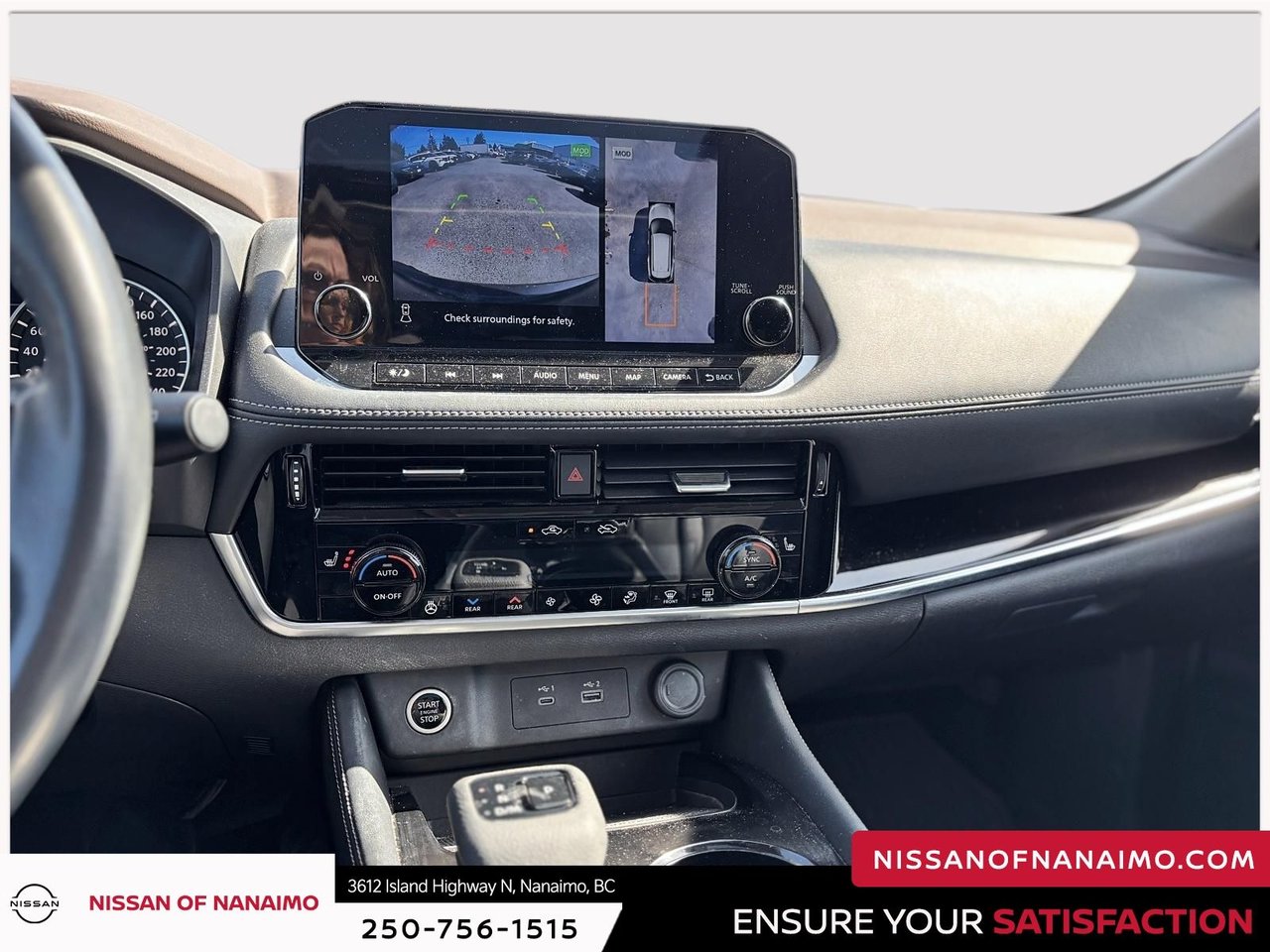 2023 Nissan Rogue SL-10