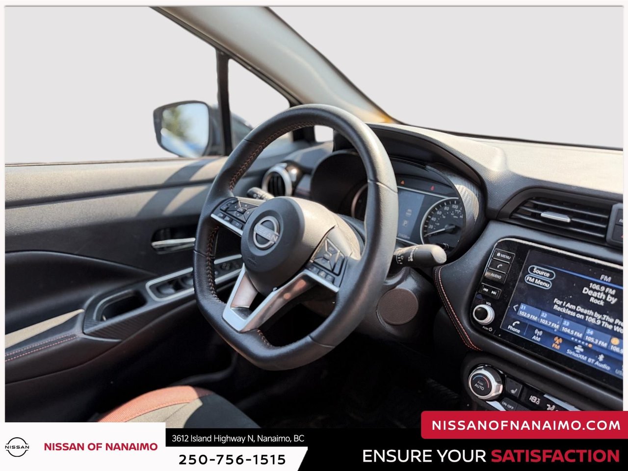 2024 Nissan Versa SR-26