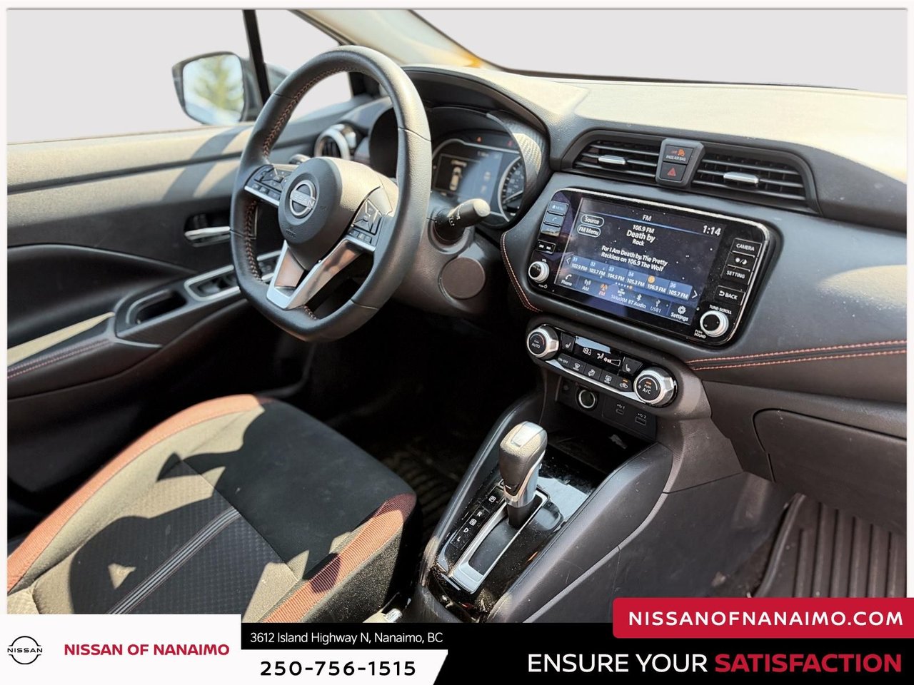 2024 Nissan Versa SR-25