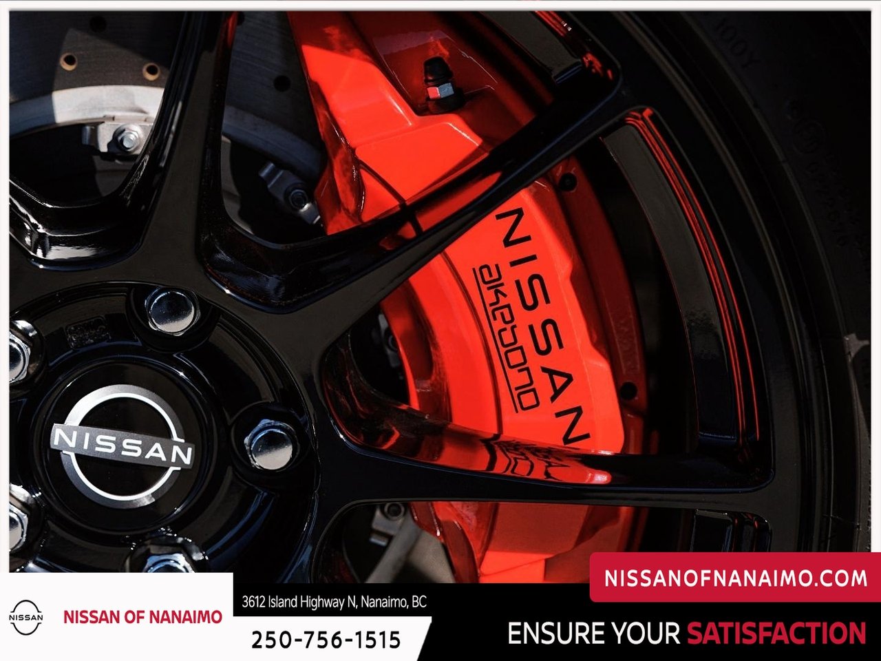 2027 Nissan Z Nismo 9AT-12