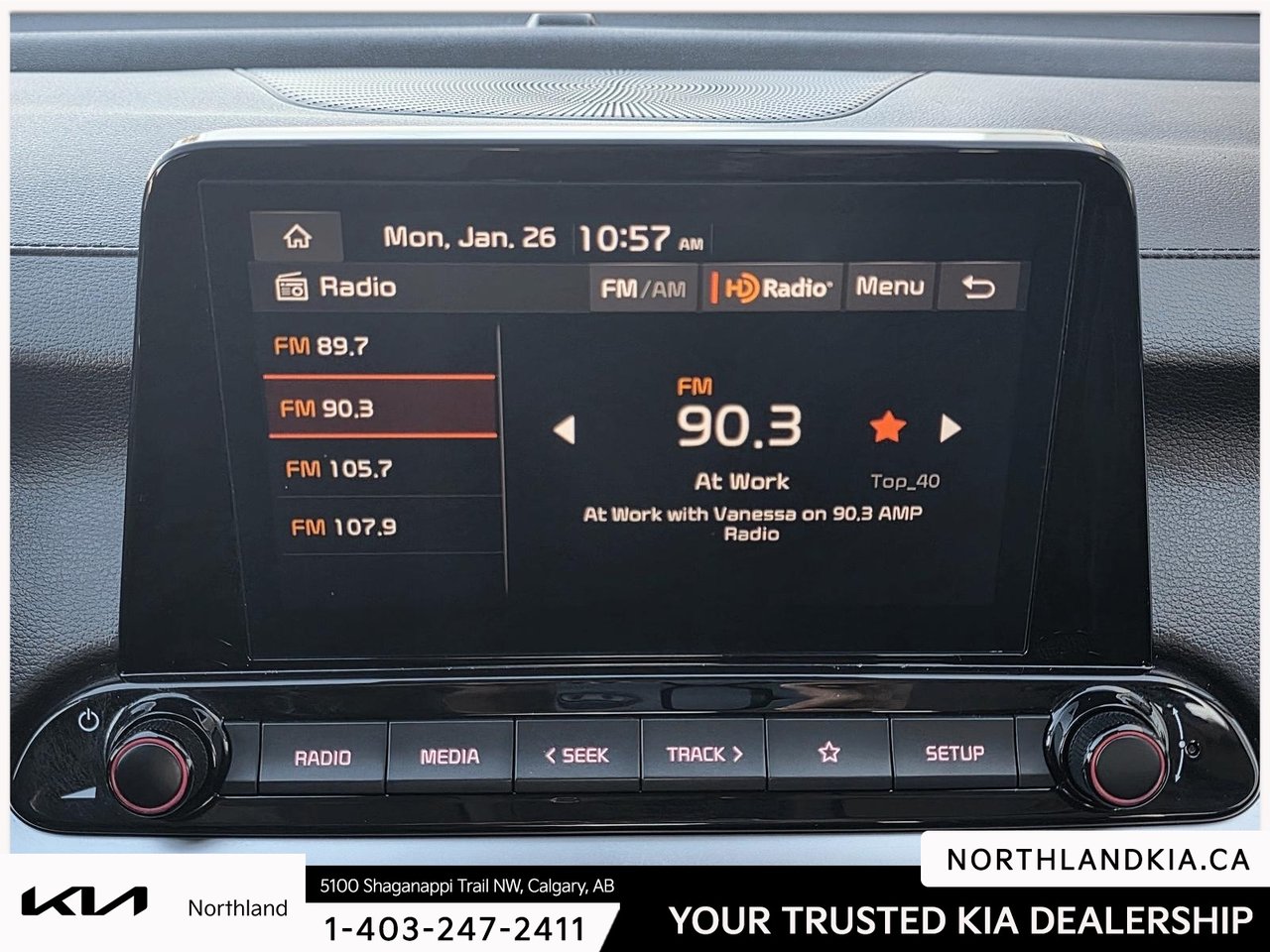 2024 Kia Forte EX-16