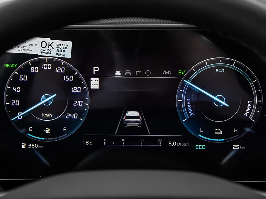2026 Kia Niro HEV SX-12