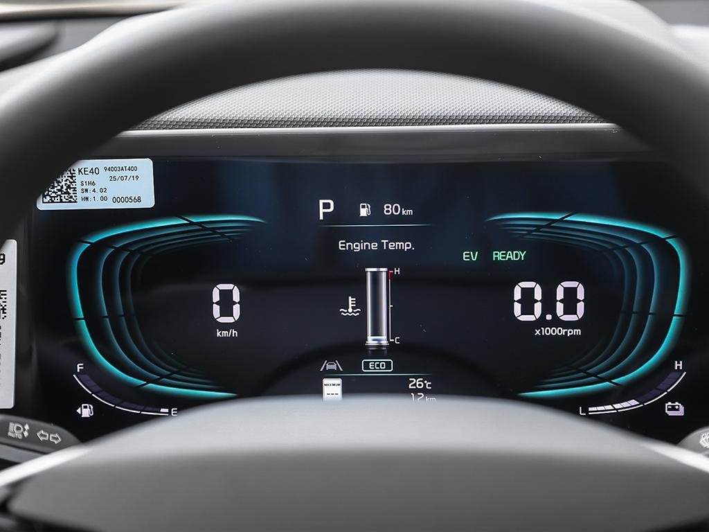 2026 Kia Niro HEV LX-13