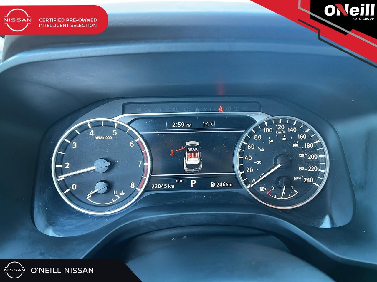 2023 Nissan Rogue S-12