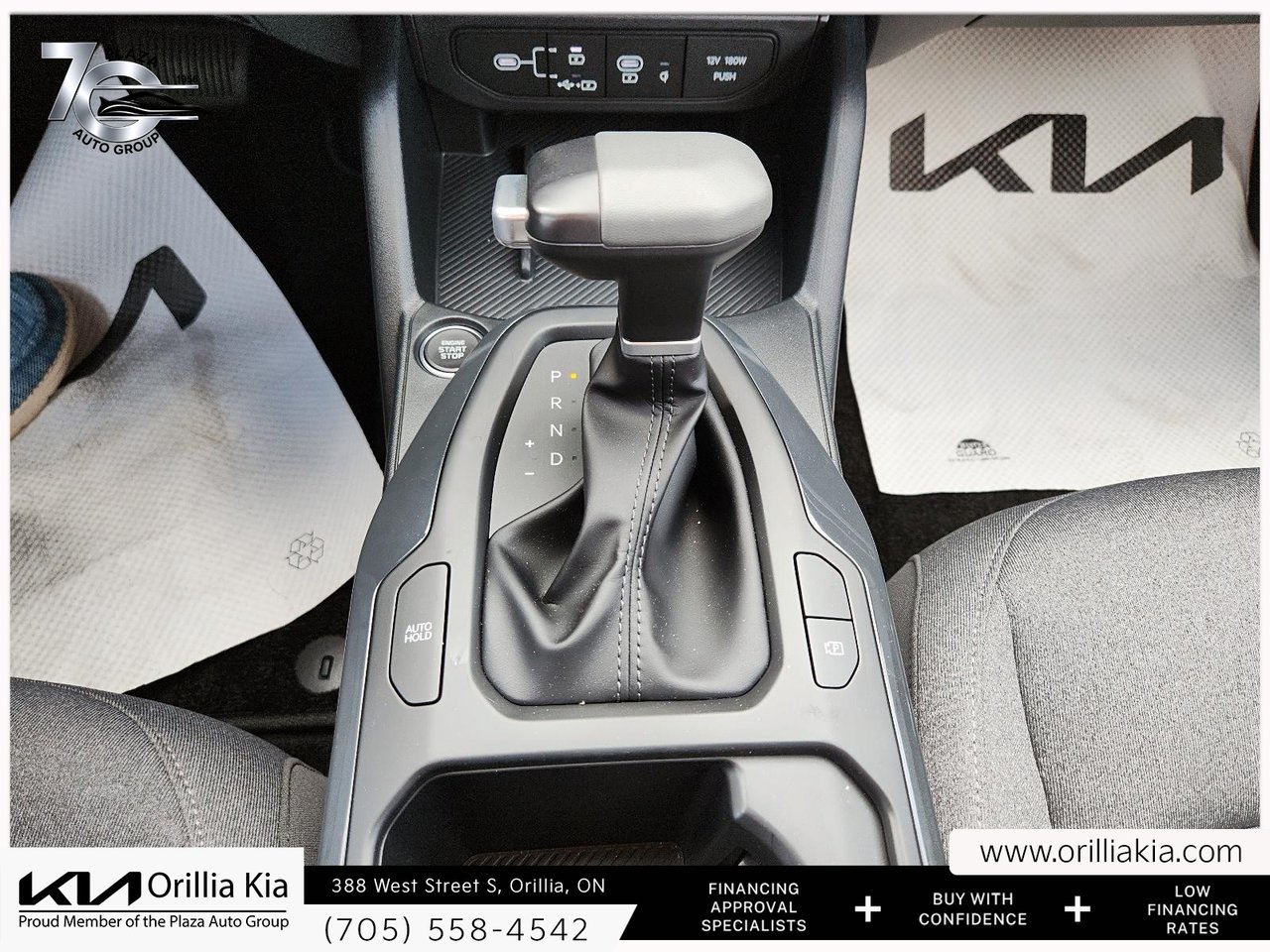 2025 Kia K4 EX-13