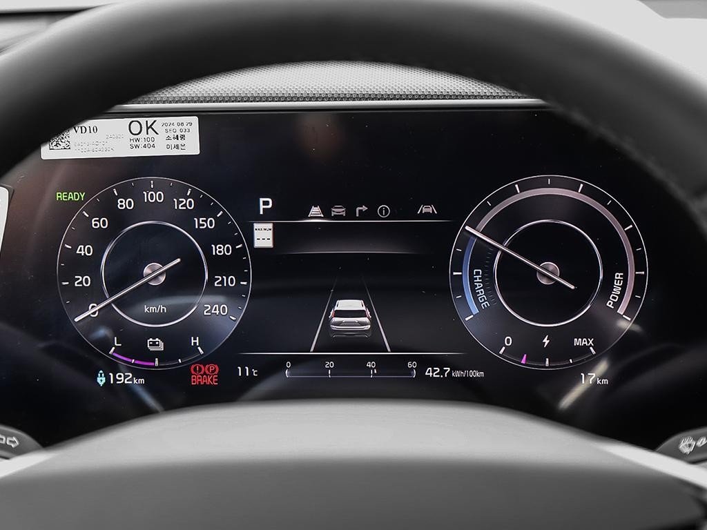 2026 Kia Niro EV Wind +-18