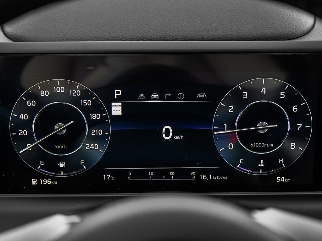 2026 Kia Seltos SX-13