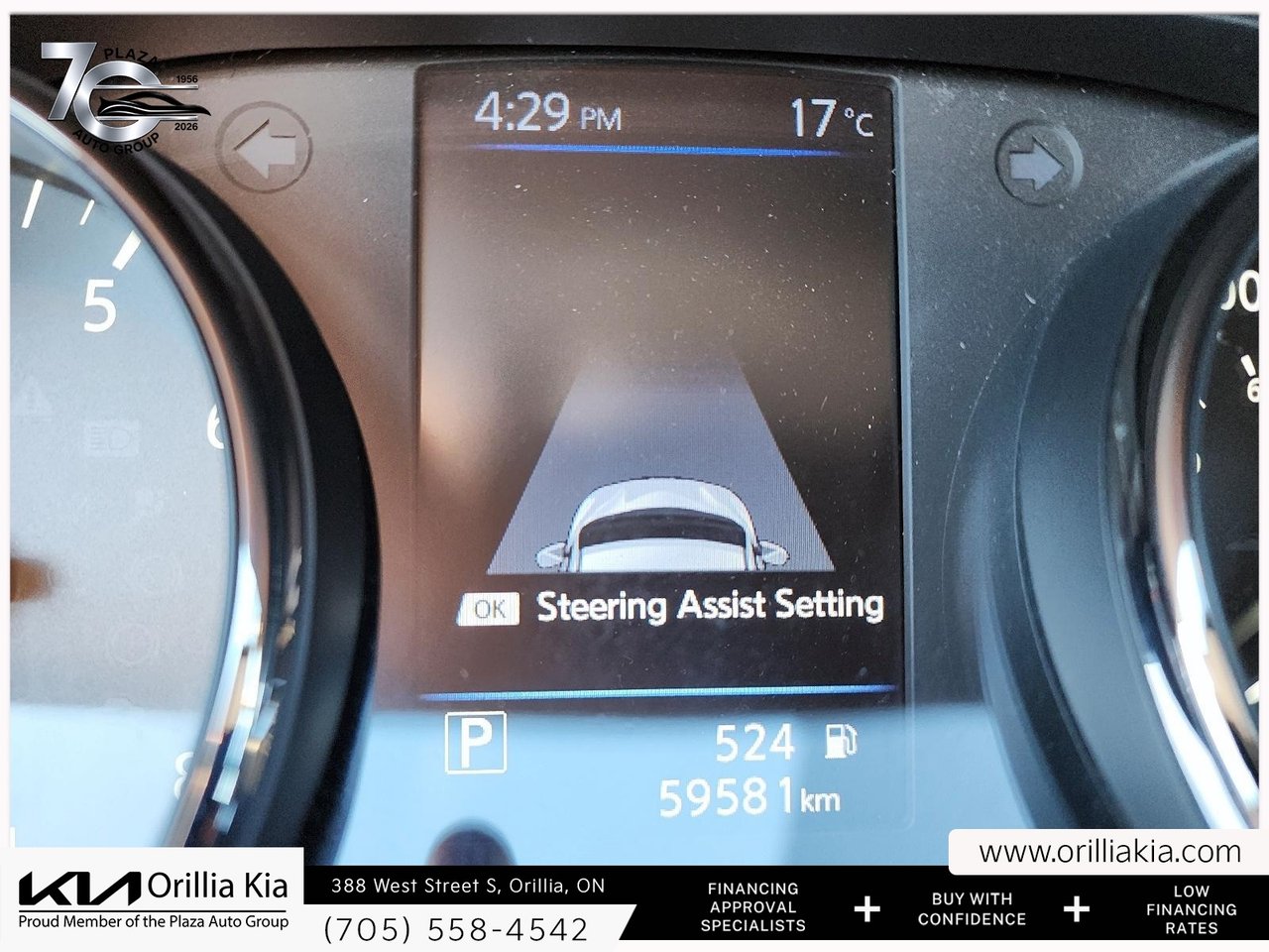 2021 Nissan Qashqai S-12