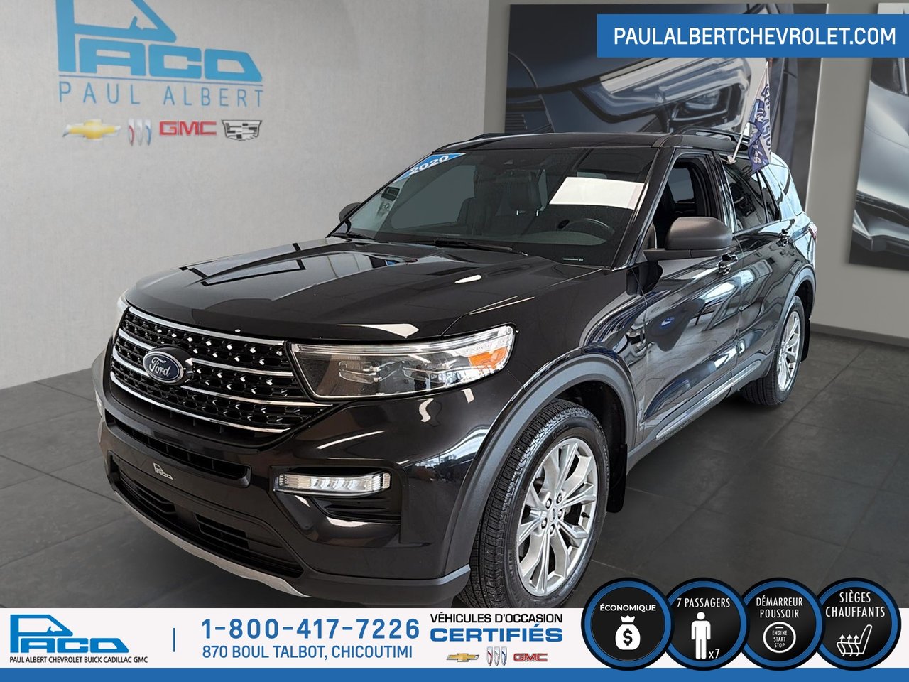 2020 Ford Explorer