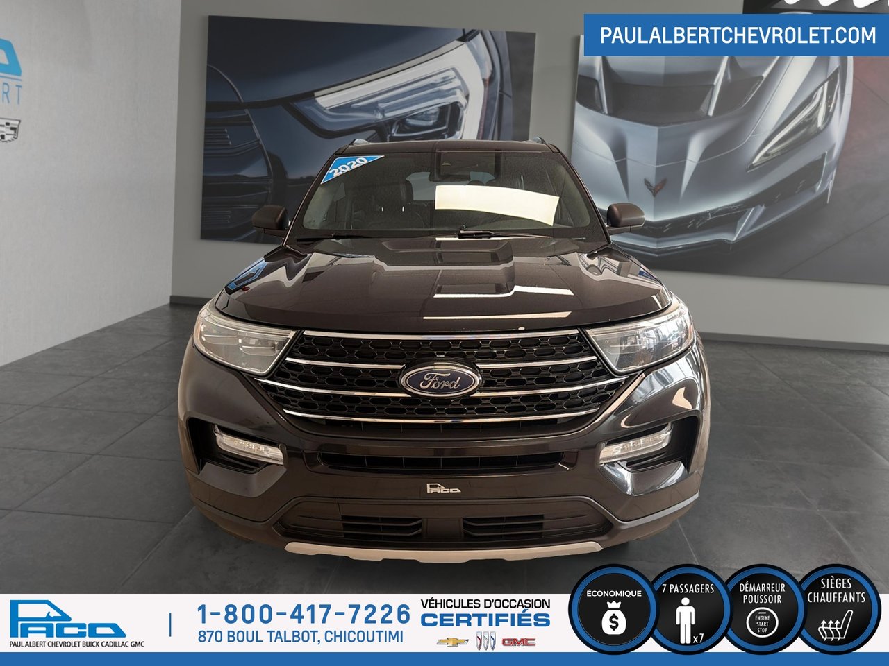 2020 Ford Explorer
