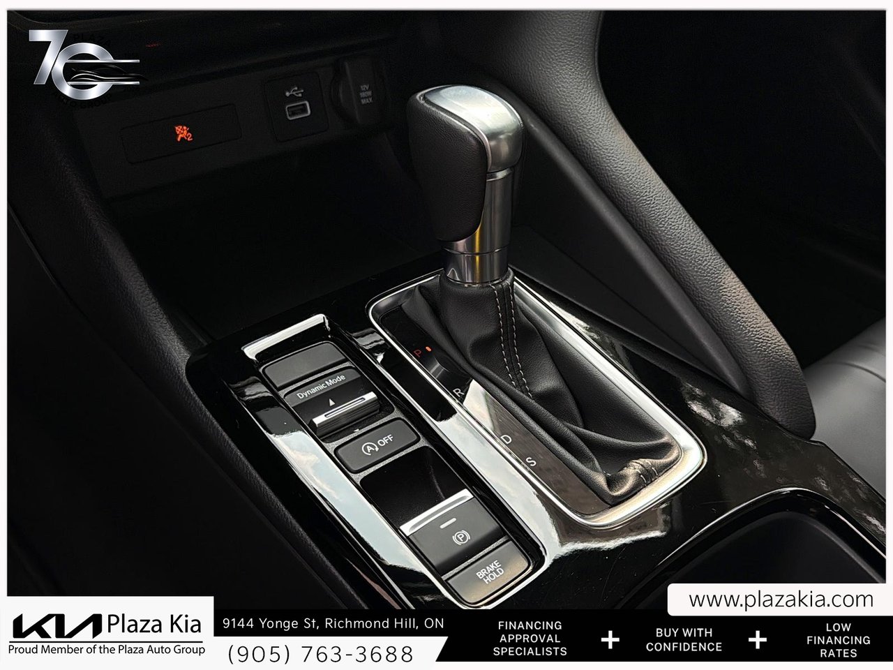 2024 Acura Integra A-Spec-18
