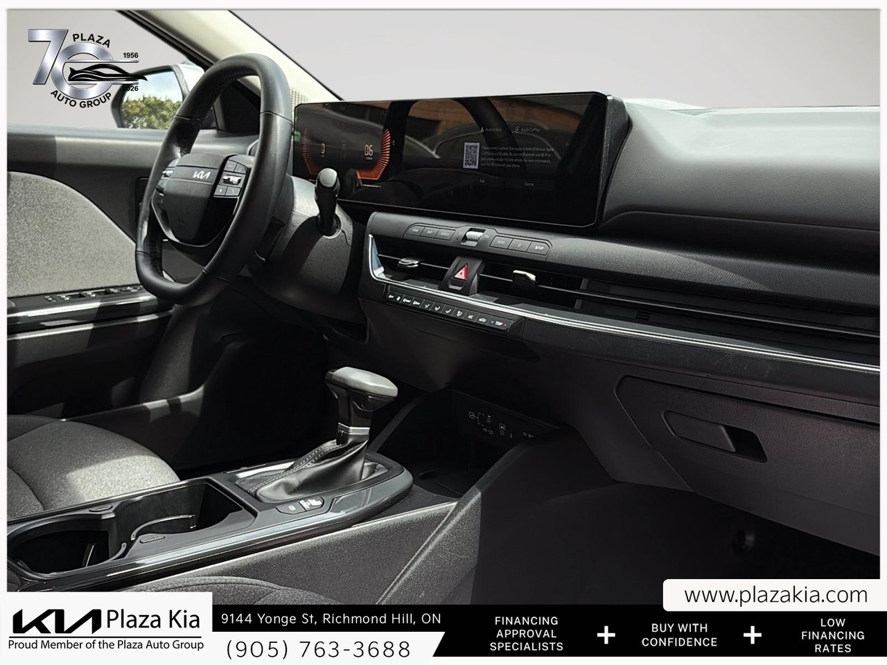 2025 Kia K4 EX-17