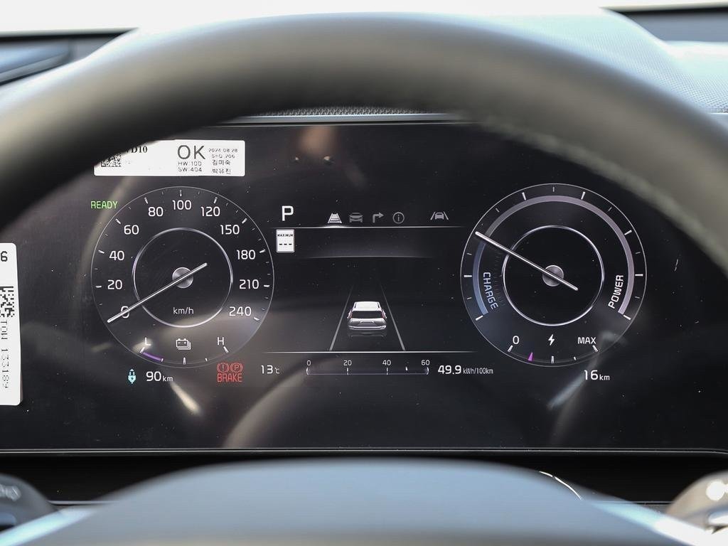 2026 Kia Niro EV Wind +-18