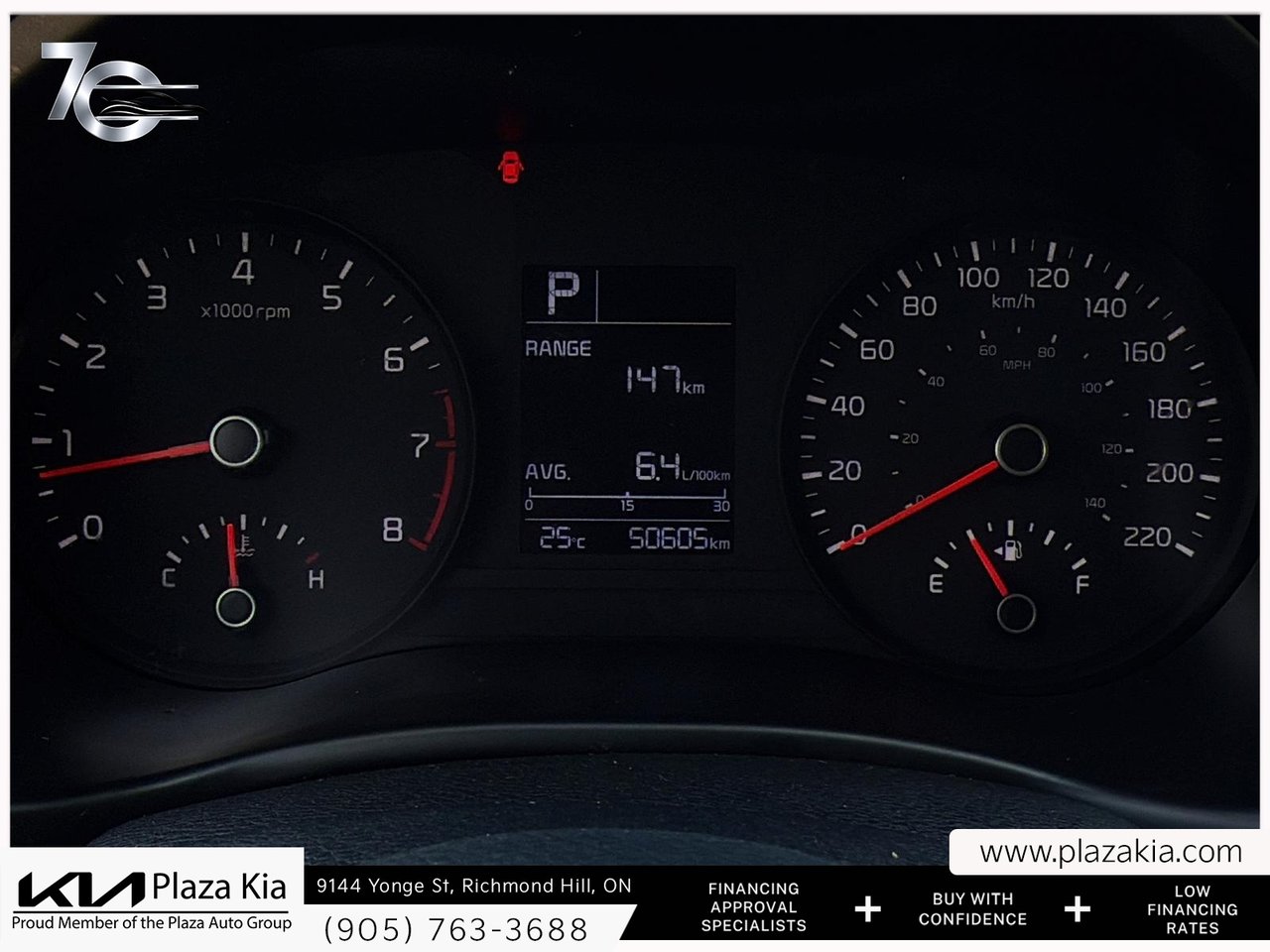 2023 Kia Rio 5-door LX+-13