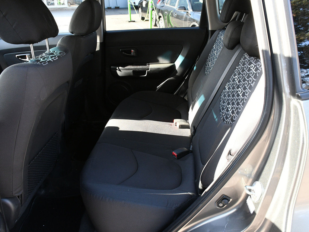 2010 Kia Soul 2u AS-IS | You Certify, You Save |