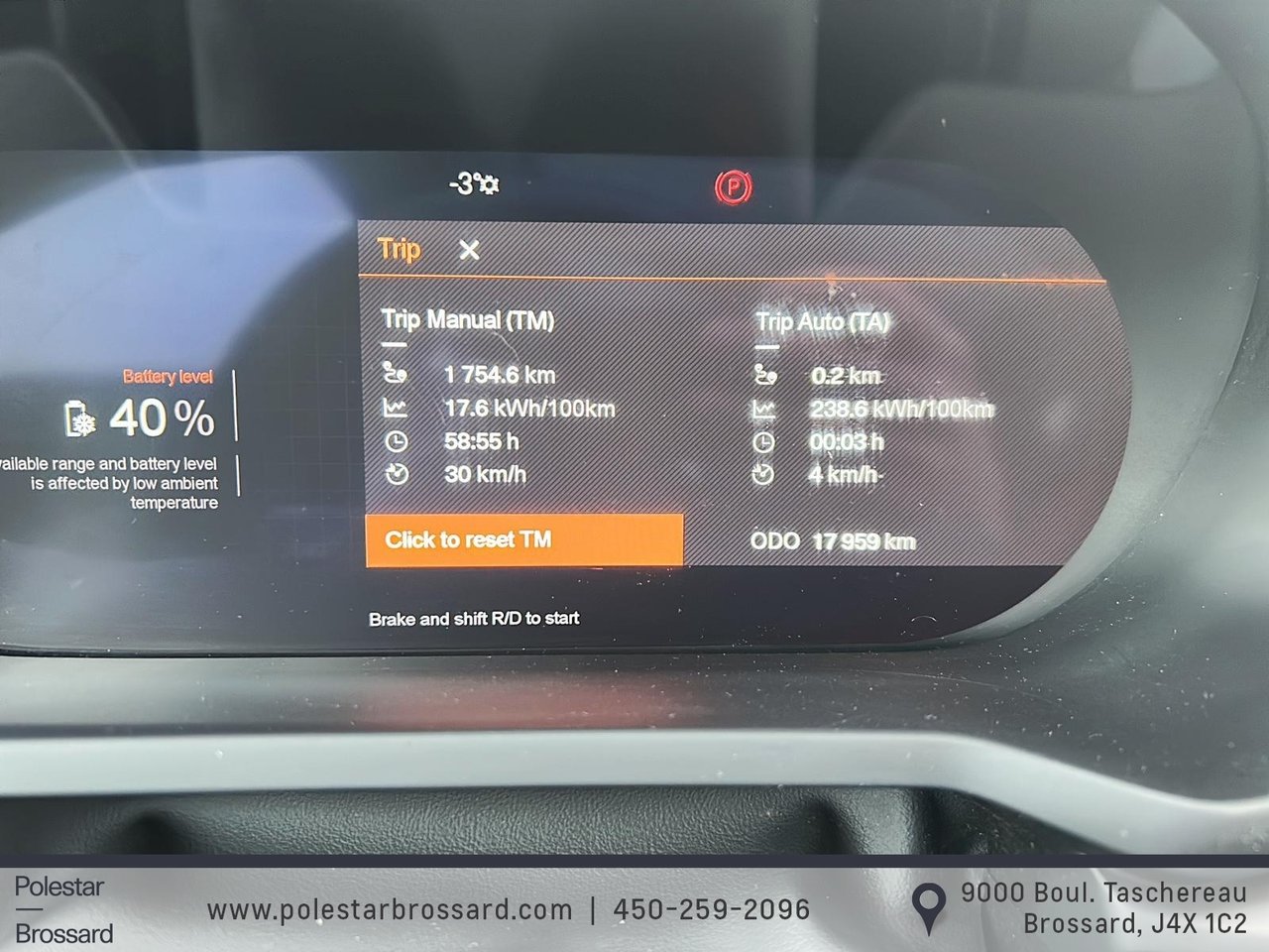 Polestar 2 Plus 2024-12