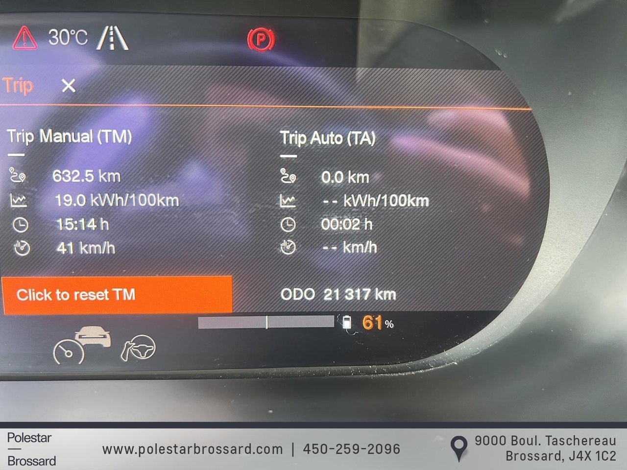 2024 Polestar 2 BASE-12