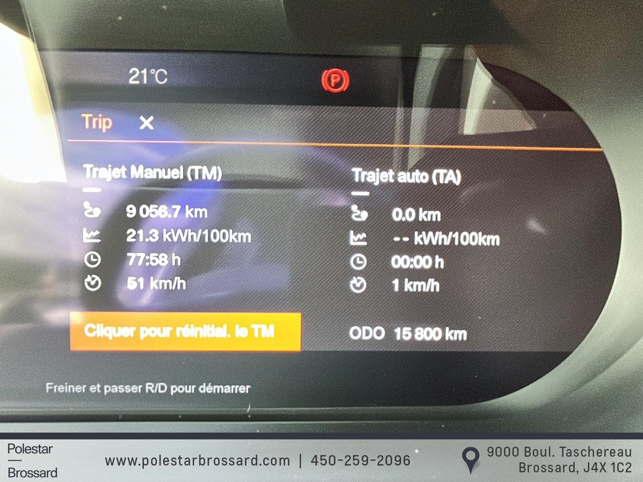 2024 Polestar 2 BASE-12