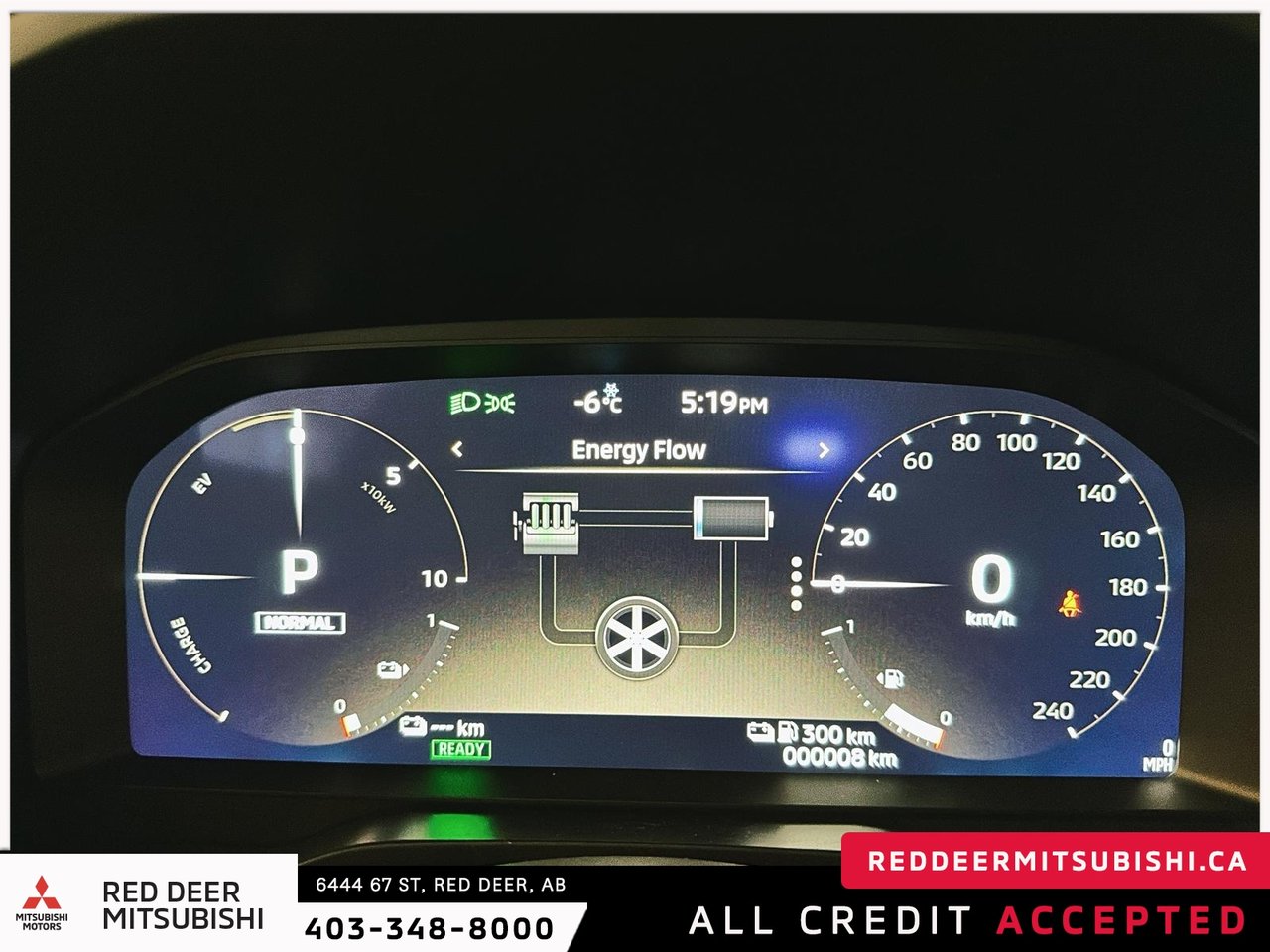 2026 Mitsubishi Outlander Plug-in Hybrid ES S-AWC-17