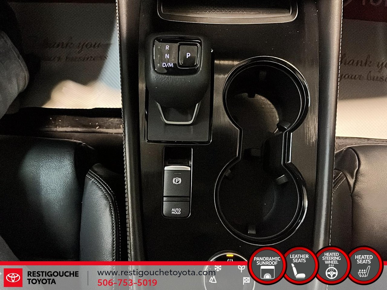 2023 Nissan Rogue SL-13