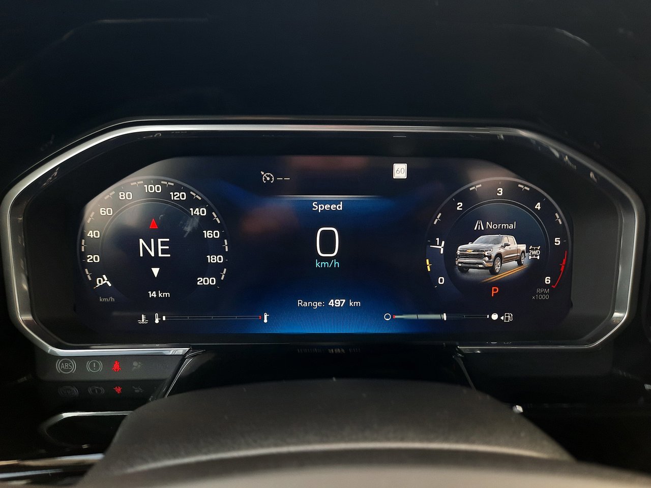 2026 Chevrolet Silverado 1500 LT-13