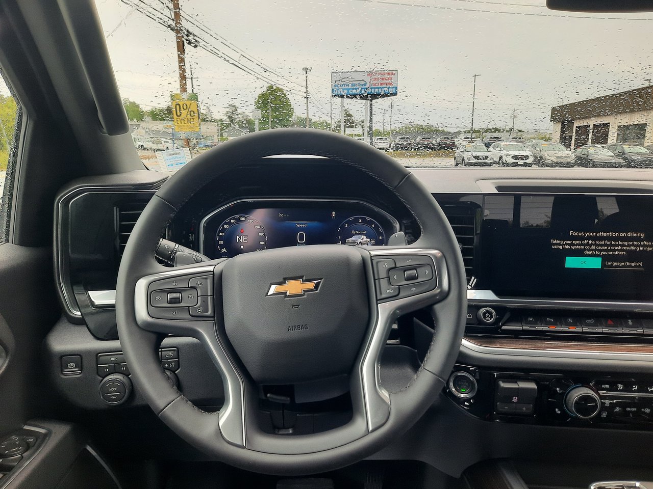 2026 Chevrolet Silverado 1500 LT-21