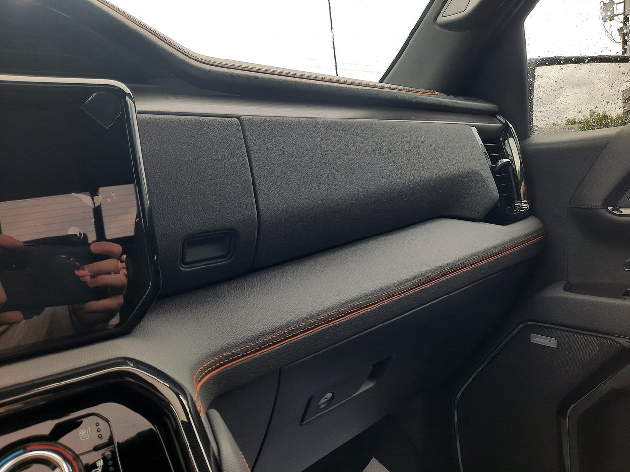 2026 GMC Sierra 1500 AT4-19