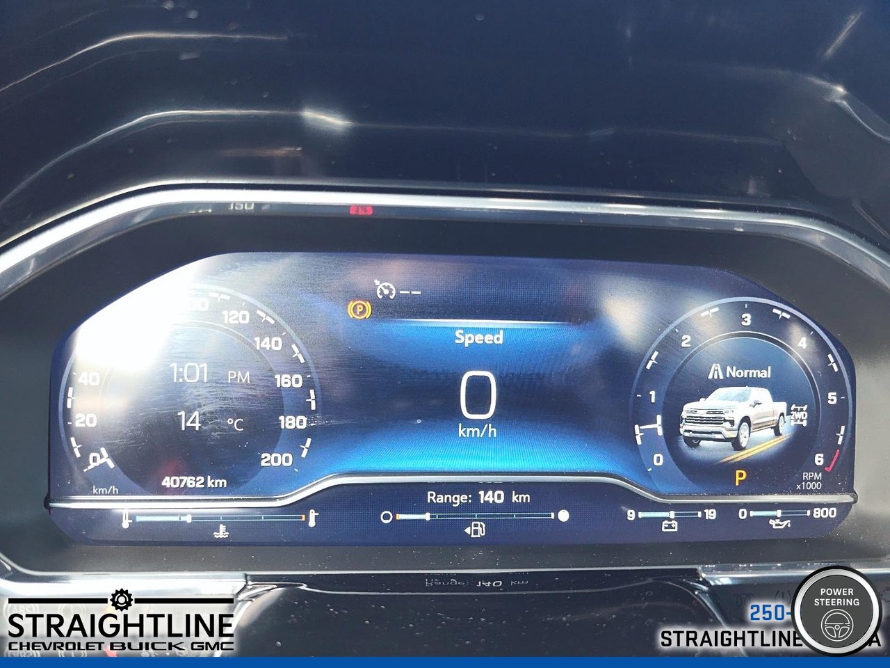2024 Chevrolet Silverado 1500 RST-12