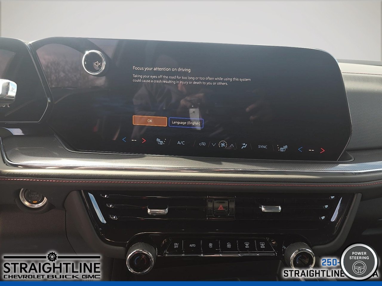 2025 Chevrolet Suburban RST-13