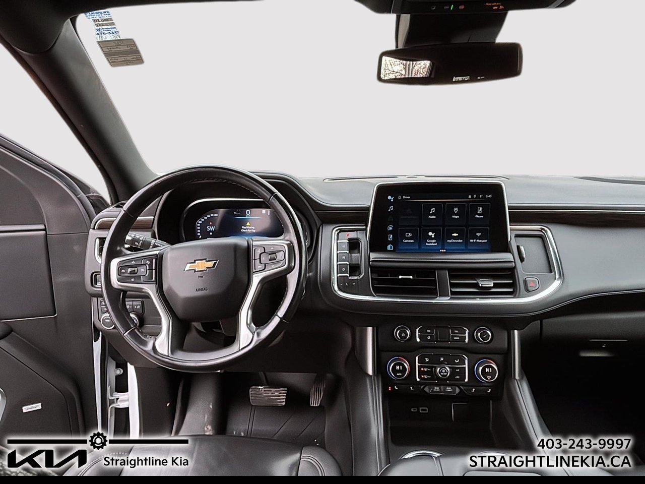 2023 Chevrolet SUBURBAN LT