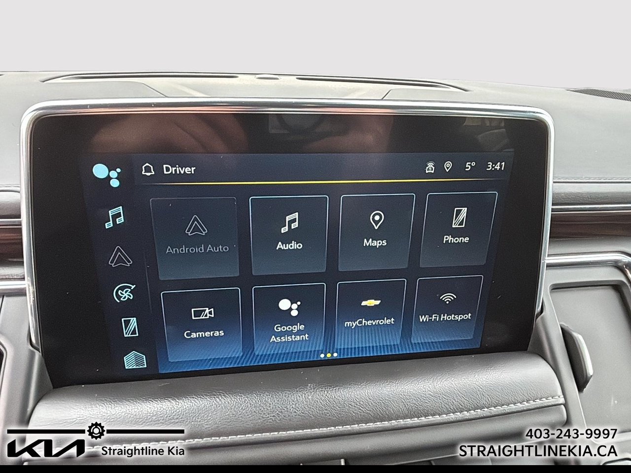 2023 Chevrolet SUBURBAN LT