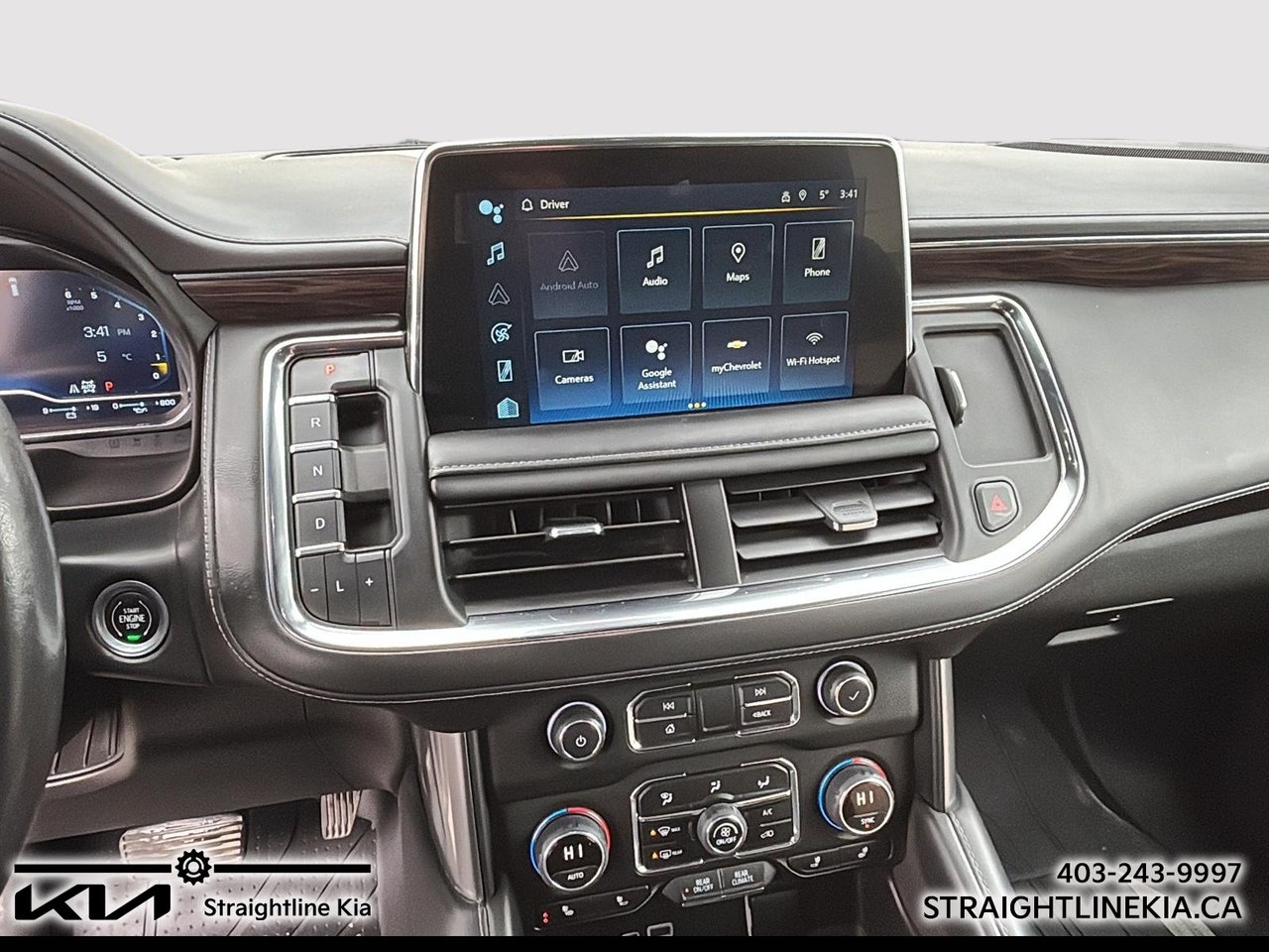 2023 Chevrolet SUBURBAN LT