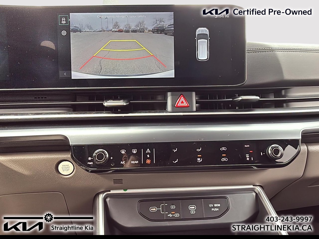 2025 Kia CARNIVAL LX+