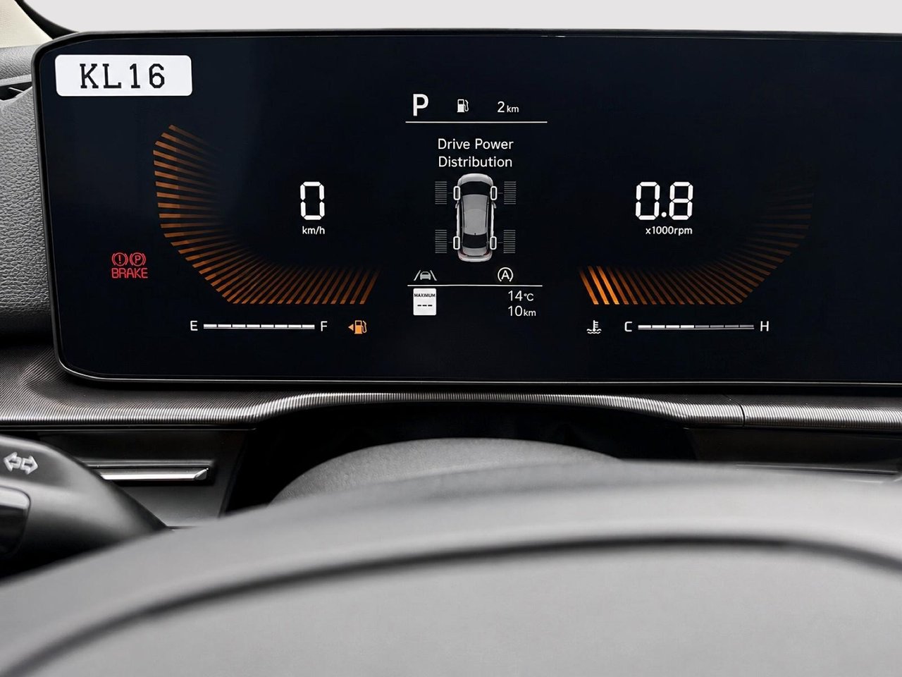 2026 Kia Sportage EX Premium