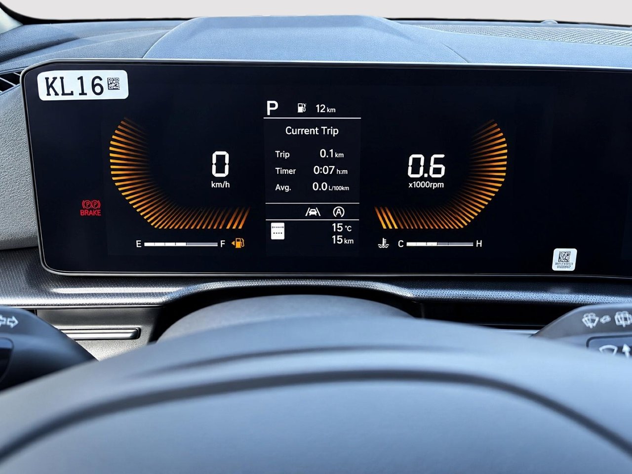 2026 Kia Sportage LX FWD