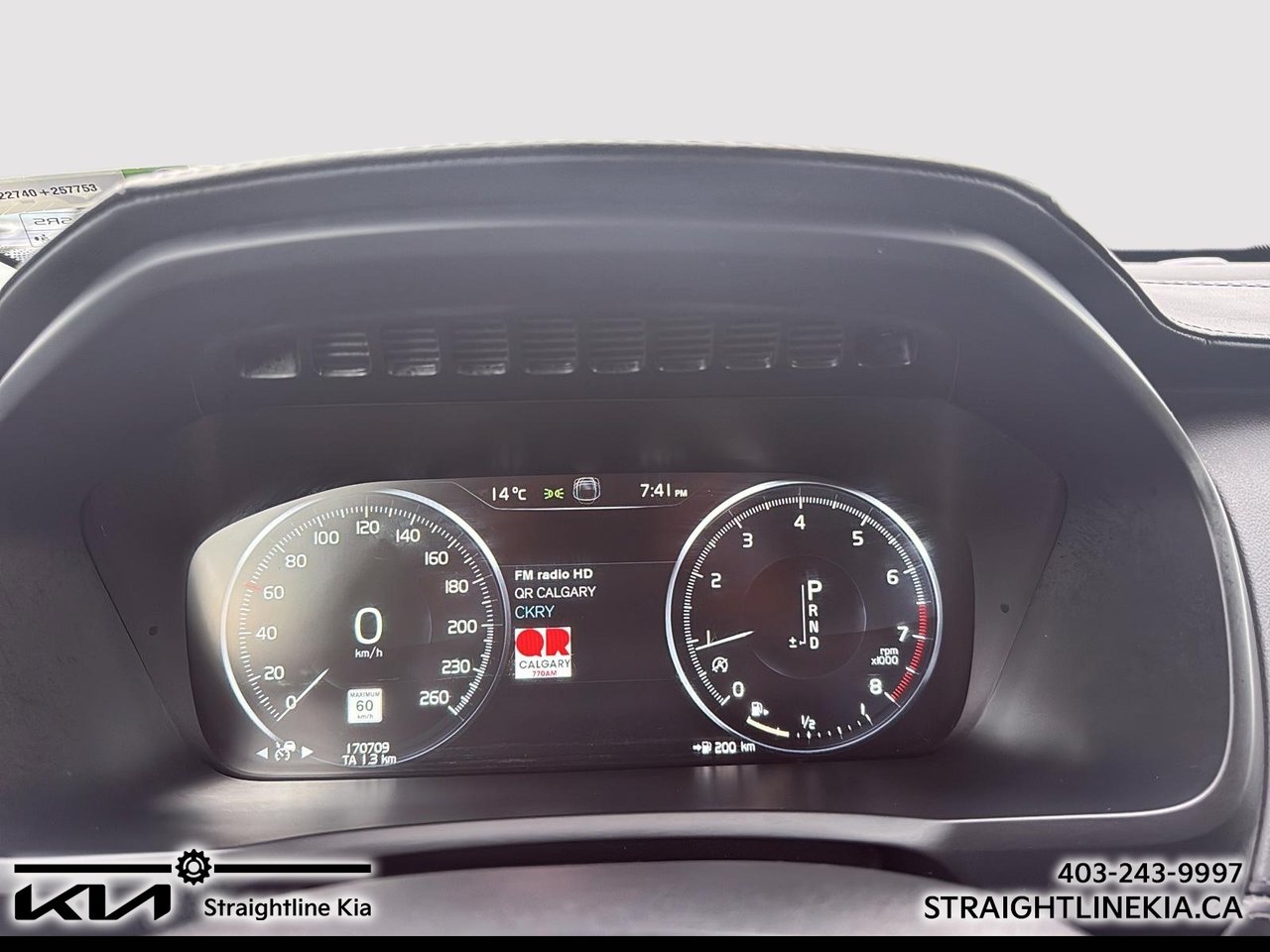2016 Volvo XC90 T6 INSCRIPTION