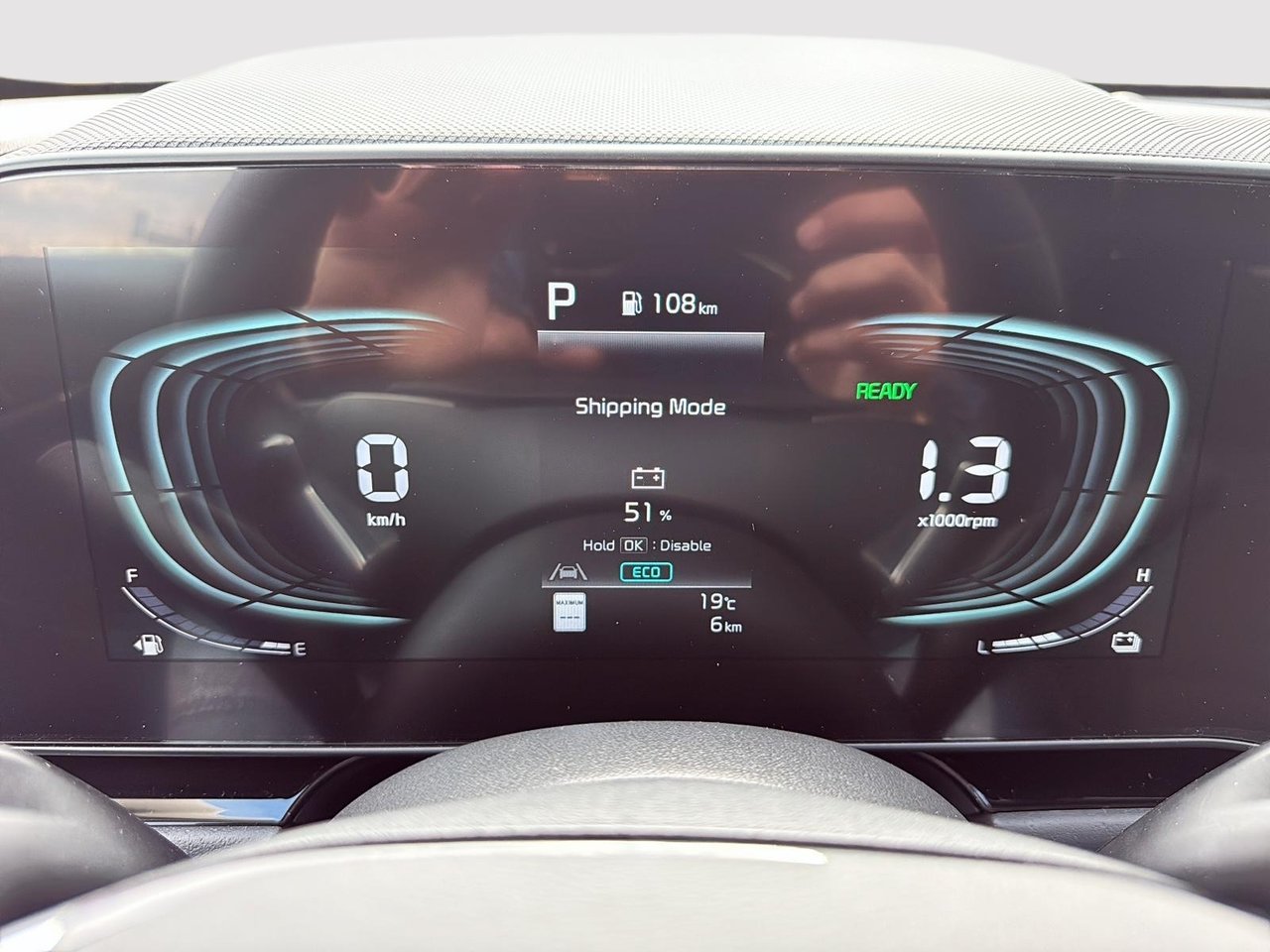 2026 Kia Niro HEV EX-12